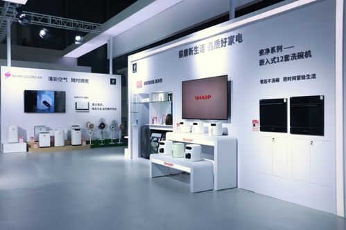 健康守護，品質(zhì)生活 夏普攜多款創(chuàng)新生活家電亮相AWE 2023，展現(xiàn)網(wǎng)絡(luò)科技領(lǐng)域的技術(shù)開發(fā)實力