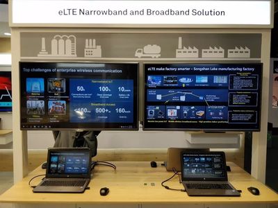 2017全球物聯網大會 共迎規模商用，共創共享價值